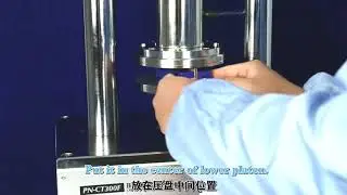 PNSHAR ECT tester, Edge Crush Tester, RCT tester, Ring Crush Tester, CMT tester, CCT tester.