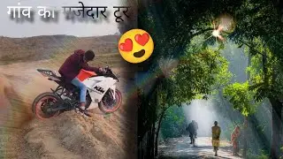 &ldquo;First Riding Vlog 🏍️ | Solo Bike Trip | Yaduvanshi Gautam Vlog&rdquo;