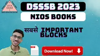 Important NIOS Books for DSSSB PRT | DSSSB Vacancy 2023 | Himanshu Sangwan