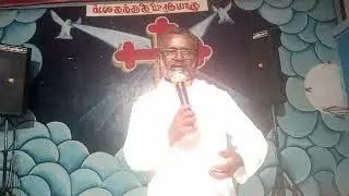 2026 ஆம் வருடம் ஆசீர்வாத வழிபாடும் ஆசிர்வாத வாக்கு தத்த ஜெப வழி நடத்துதல்