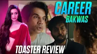 Toaster Teaser Review