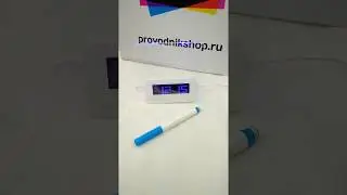 Часы-будильник с доской для напоминаний Highstar www.provodnikshop.ru