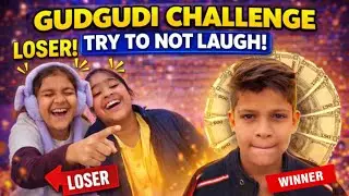 Gudgudi Challenge | Try not to Laugh Challenge | Tickle Challenge | #challenge #Yuvixtreme