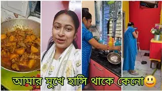 কথায় কথায় ক্যামেরা অন করে ন্যাকা কান্না কাঁদতে পারিনা গো,তাই আমার মুখে মিষ্টি হাসি লেগেই থাকে।