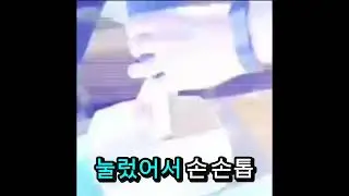Fondatorul Taekwon-Do ului , Gen Choi Hong Hi -Fist !