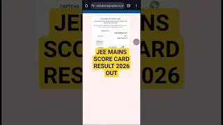 JEE Mains Result 2026 kaise check kare | How to check jee mains result 2026 | jee mains result out