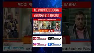 RAHUL GANDHI SAYS MODI SCARED  | #rkb & #pradeepnambiar