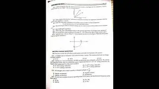 Physics sample paper class 12 | CBSE Boards | u-like