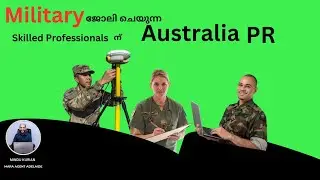 Australian Defence Hiring Skilled Military Professionals with PR! #maraagent