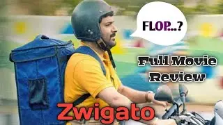Zwigato Movie Review | Hit or Flop....?  ||   Audience Reviewer ||