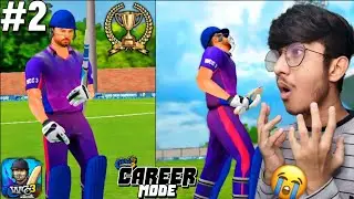 (WCC3) They Dropped Me For My Bad Performance | Career Mode Gameplay