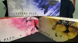 2010 青島文化教材社 エントリープラグ 福音戰士 插入栓 初號機 二號機 零號機
