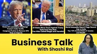 News Today: US Lawmakers Revolt on India Tariffs | Gold Card Visa Sued | Inequality Alarm | Hybiztv