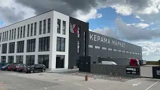 КЕРАМА МАРКЕТ Салон плитки та сантехніки