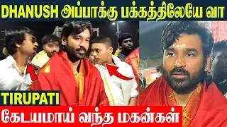 Dhanush Surprise Spiritual Visit 😍 Sons Yatra And Linga | Kara - D54 Movie | Aishwarya | Mrunal