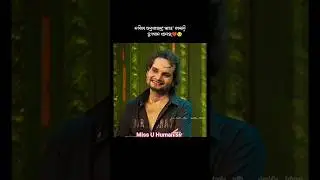 Miss U Human sagar 🥺#reels #shorts #love #song #shortsviral #humansagar #sad @akash_rout_714