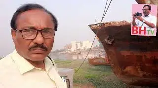 সমু'দ্রের ছোট স্টি'ফট চলে শী'তলক্ষ্যা নদীতে 