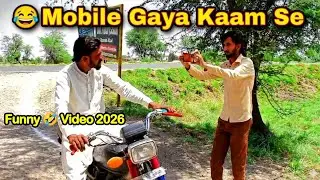 Mobile Se Selfie Lena Mehnga Par Gaya | Funny Video 2026 | Desi Comedy 2026