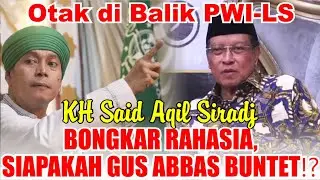 Fakta Mengejutkan Terungkap‼️ Gus Abbas Buntet Cucu PKI⁉️