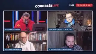 Слова благодарности благодарности белорусам от Кости...