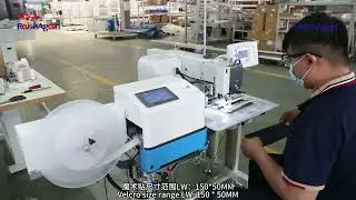 GetonAgain Automatic Velcro Sewing Machine GOA 2010GH MST