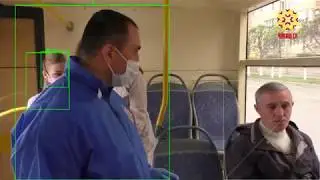 Wearmask tested on 