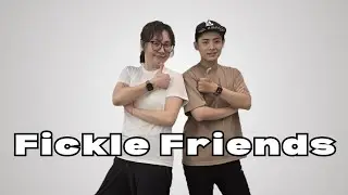 Fickle Friends - Glue / 5+7 PopDance @Taipei / 一對一私班