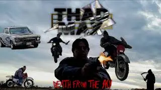 Death from the Sky
