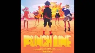 Punch Line (パンチライン) - Yakusoku no Kanata (約束の彼方) by Amamiya Sora