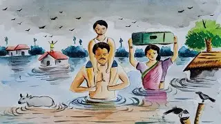 Flood Scenery Drawing With Watercolor|| Flood Scenery Drawing.