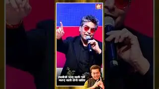 लक्ष्मीजी उल्लू वाली नहीं गरूड़ वाली होनी चाहिए - आशुतोष राणा ! MP NEWS INDORE