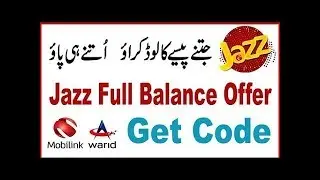 How to get Full Balance at Jazz Sim Without Tax