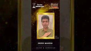 Karaikal Carnival 2025 | Vijay Tv Celebrities Show #vijaytv #karaikalcarnival2025 #pongalcelebration