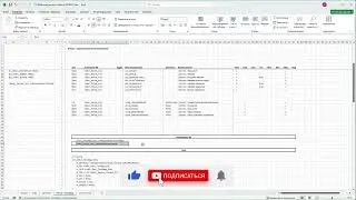 CoDeSys | Демо уроков | Урок 13 Часть 2
