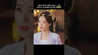A Dream within a Dream😅🤣 | #cdrama #funny #comedy #kdrama