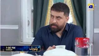 Промо 89 серии Pathar Dil | Сегодня в 19:00 только на Har Pal Geo
