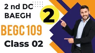 2 nd DC BAEGH BEGC 109 Class 2