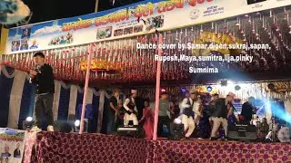 Sungurko masu 2 By shail Limbu||kerkha||Chasok Tangnam 2081||