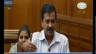Arvind Kejriwal Full Speech in Delhi Assembly on Guest Teachers Regularisation Bill