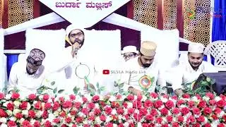 FULLY BURDHA MAJLIS | TOP NAATH SHAREEF | SAYYID THWAHA THANGAL , SHAHIN BABU