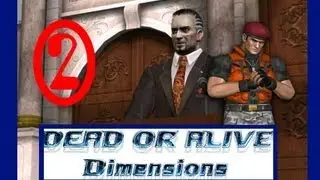 Let's Play Dead or Alive Dimensions (GERMAN) Part 2: Das DOA-Turnier