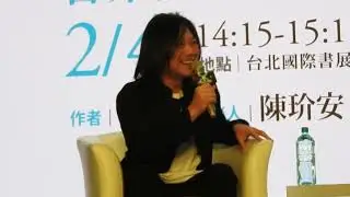 20230204 五月天瑪莎《昨天的孩子》新書座談 in 國際書展 part1