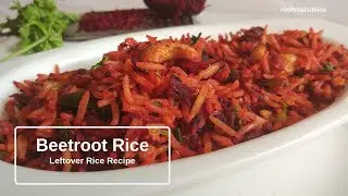 Beetroot Rice I LeftOver Rice Recipe I Tiffin Box Ideas I roshniscuisine