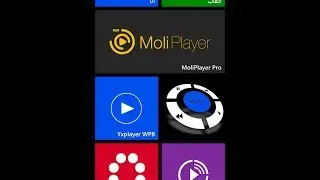 windows phone/moliplayer/yxplayer/slingplayer/pdf.part1