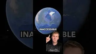 Никто не добрался СЮДА