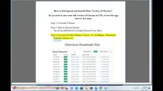 Понижение версии и установка старой версии Google Chrome на Windows/Mac (обновлено в 2023 году)