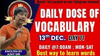 📚 DAILY DOSE OF VOCABULARY 📚 || DAY 71||English By Ajay Sir {सीधी बात No Bakwas} #bank #ssc #vocab