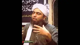 Engineer Muhammad Ali Mirza about religious parties leader's in pakistan #engineermuhammadalimirza