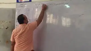 11- lateral loads