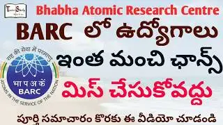 BARC New Notification UDC and Stenographer jobs 2019 || UDC APPLICATION LINK GIVEN BELOW